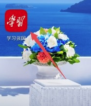 学习强国怎么注册