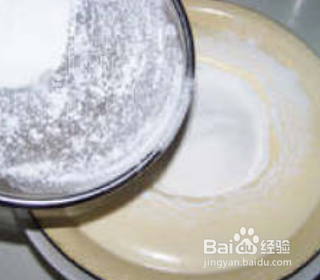 自制铜锣烧不用泡打粉
