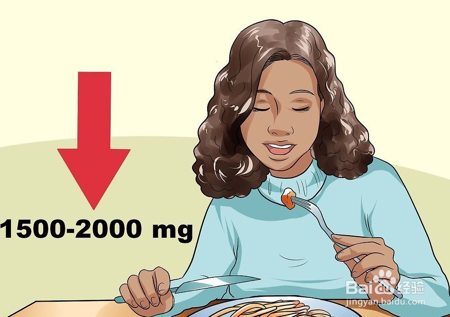 如何用天然方法治疗耳痛