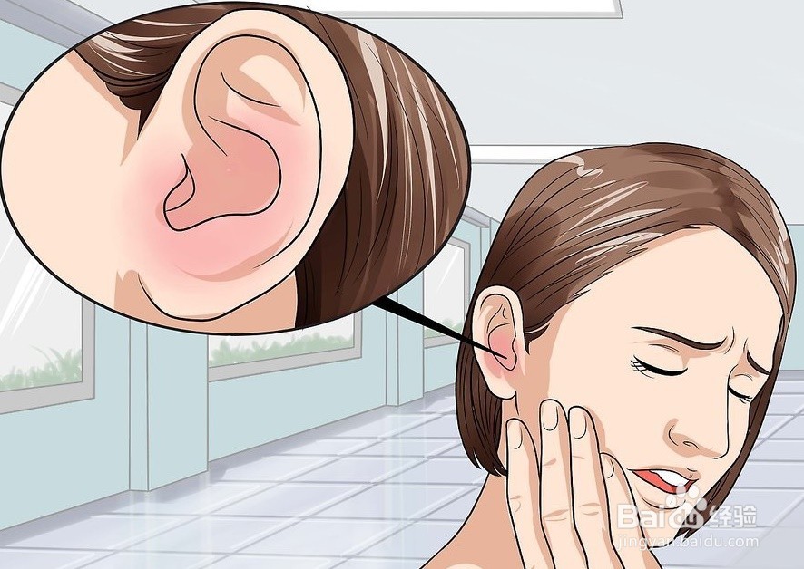 如何用天然方法治疗耳痛