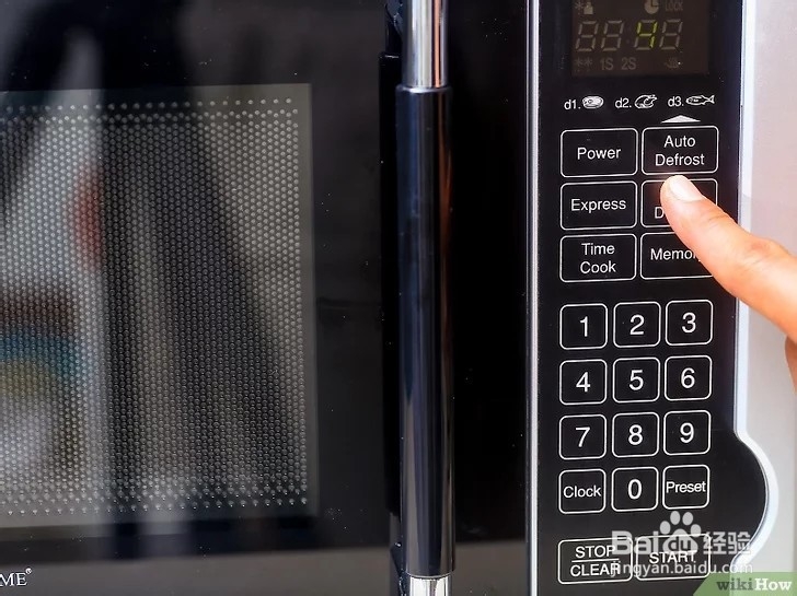 冻鱼怎么解冻快还新鲜