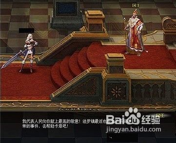 海神末日之后的PVP竞技场预热