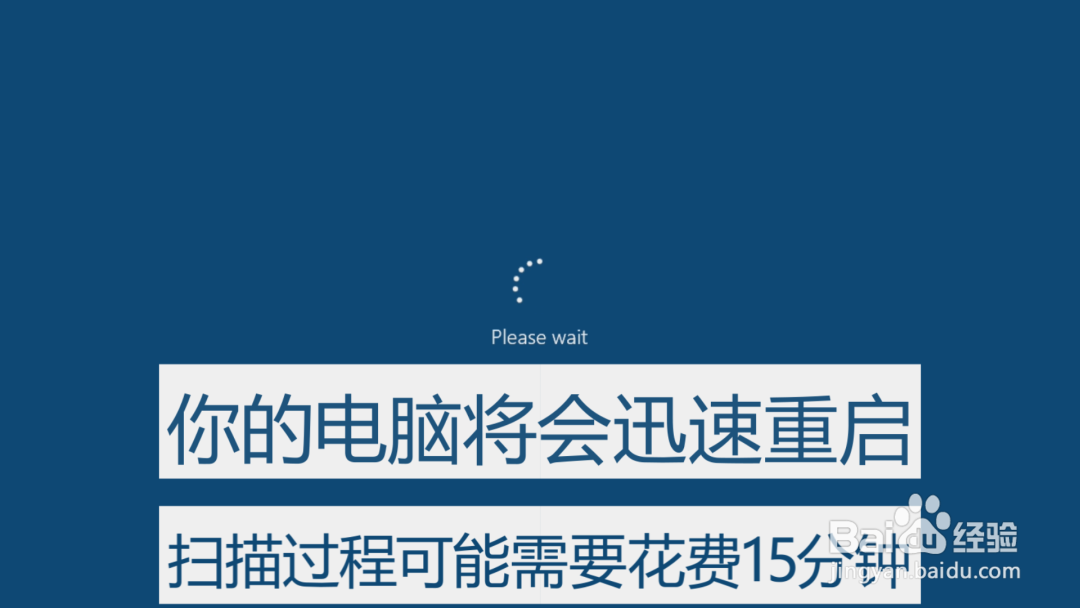 如何使用Windows安全中心清除电脑上的病毒