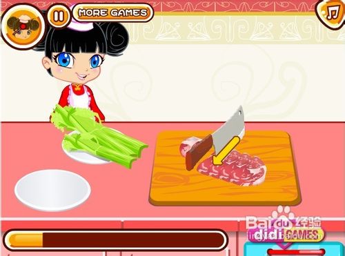 一起包饺子小游戏怎么玩?