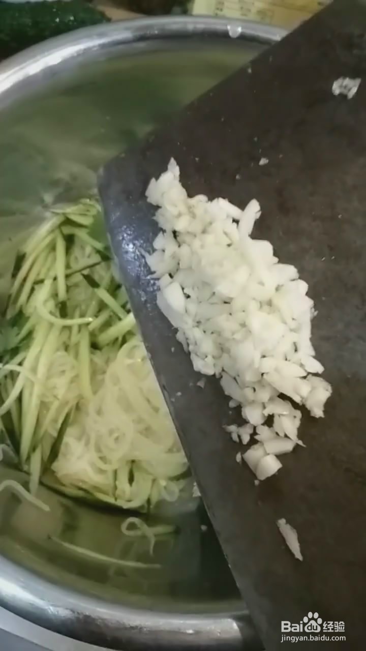 如何制作凉拌冷面