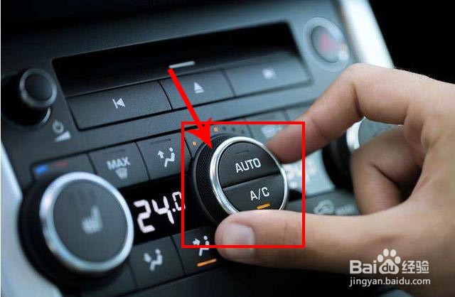 打开汽车空调步骤