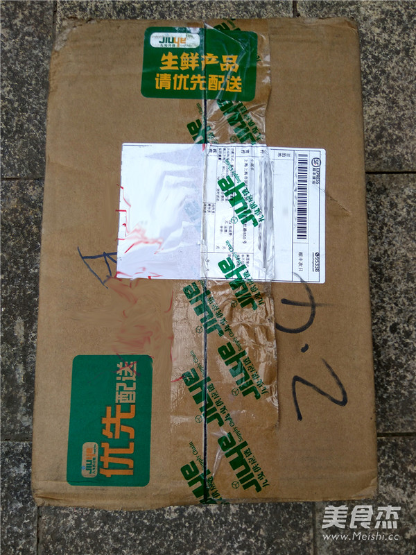 粉蒸羊肉的做法