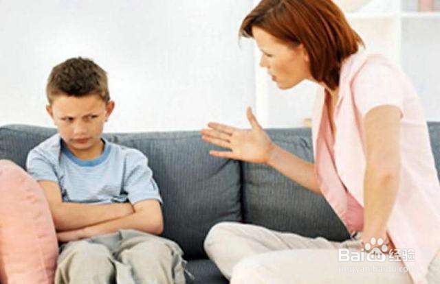 学困生辅导计划及措施