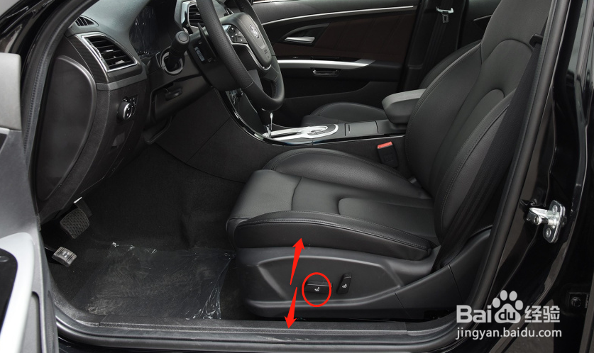 绅宝D70车辆座椅怎么调节