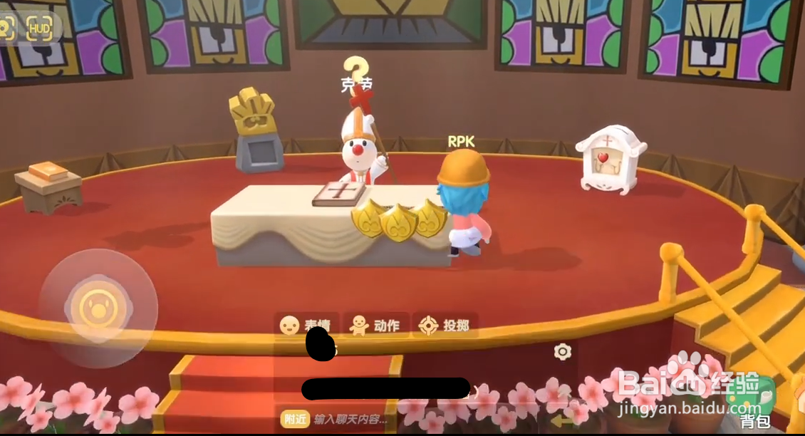 摩尔庄园遗失的笔记本攻略