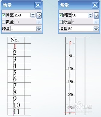 如何使用CAD文字递增功能