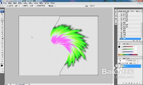 【DIY】PS自作简单翅膀