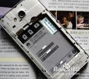 荣耀magic换电池教程