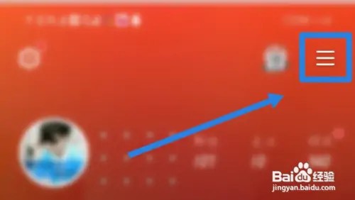 怎么在全民K歌中进行歌曲投稿