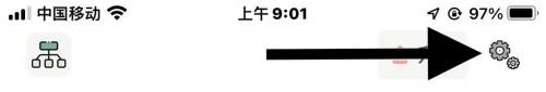口袋记账软件中的清空本地数据怎么做