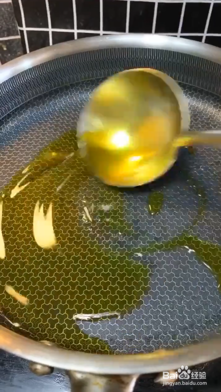 芹菜煮粉条怎么做