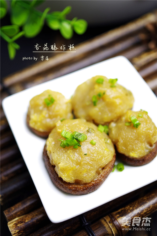 香菇酿炸糕的做法