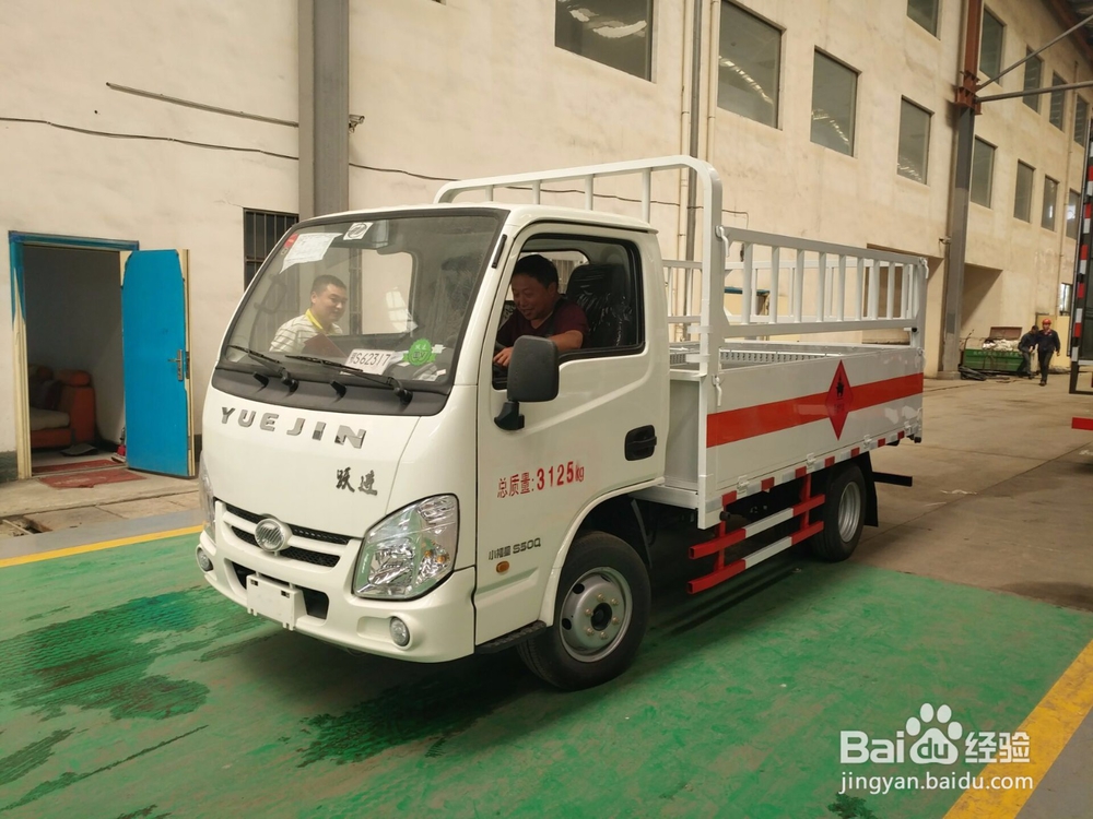 什么样气瓶运输车好？