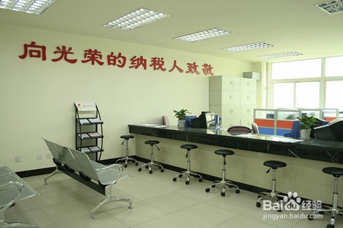 淘宝进货凭证怎么弄