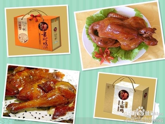 难得的宿州小吃大全