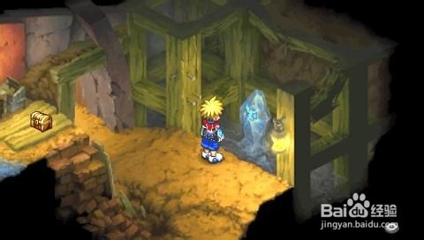 宿命传说2图文攻略