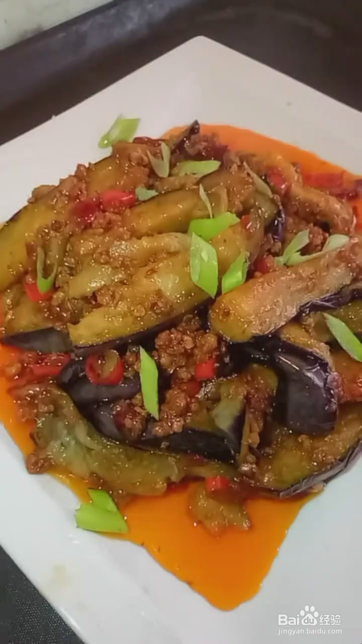 如何制作茄子小炒