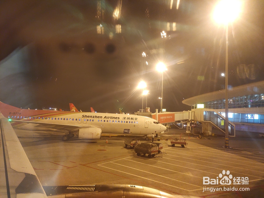 第一出国游马来西亚