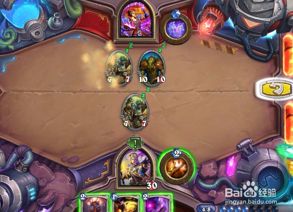 砰砰计划镜像攻略