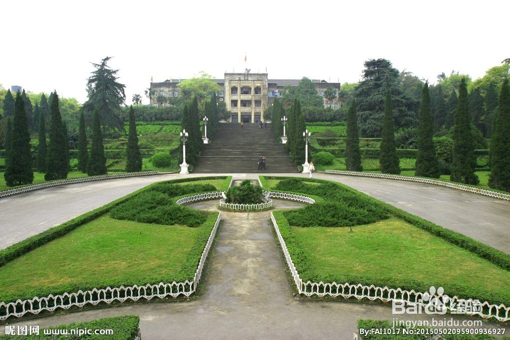 怎样填写志愿，（专业与院校的选择）