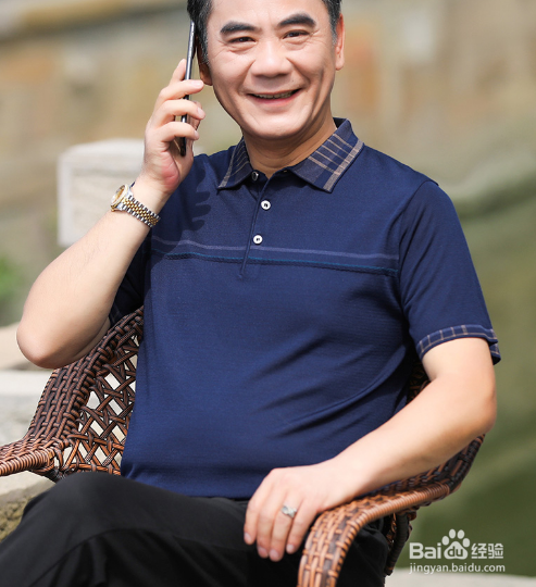 40岁男人怎么穿衣服有气质