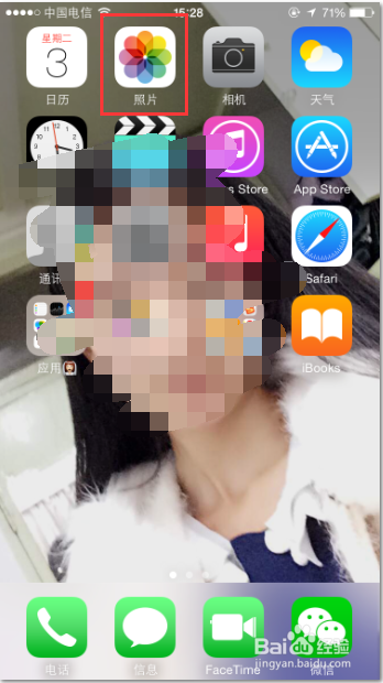 iPhone6怎样批量删除照片