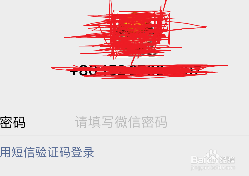 <b>怎么查询微信红包记录</b>