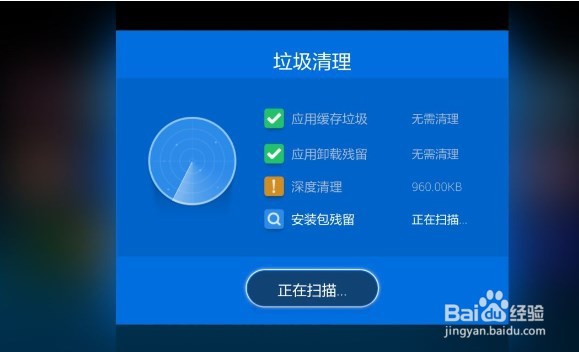 手机经常卡顿怎么办