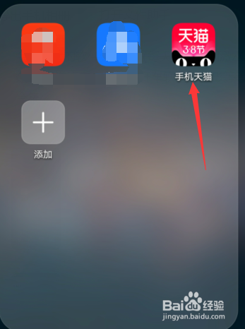 碧波庭怎么弄私密