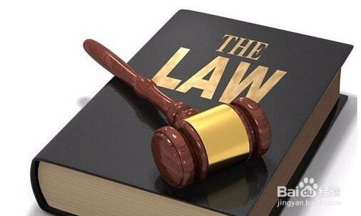 没签合同被辞退了怎么办
