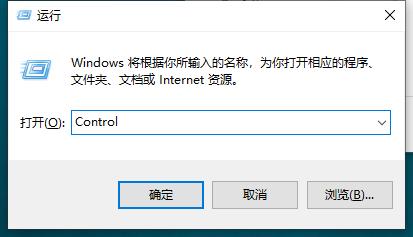 win10 1909怎么更改管理员名称