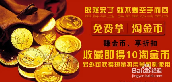 如何在网上选购性价比高的结婚钻戒?