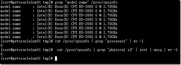 Linux 平台安装Oracle Database 12c详细步骤