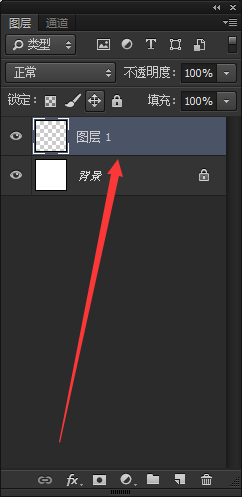 ps怎么建立时间轴