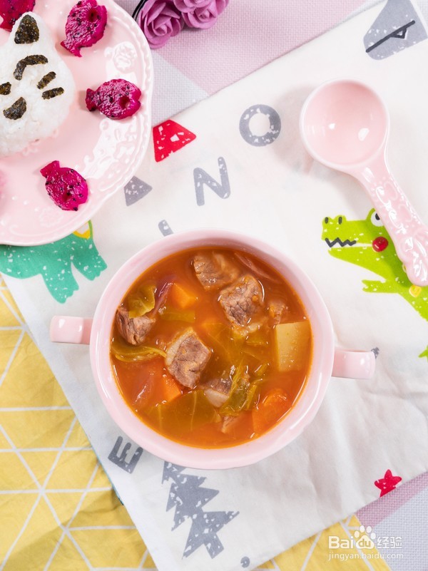 罗宋汤的做法