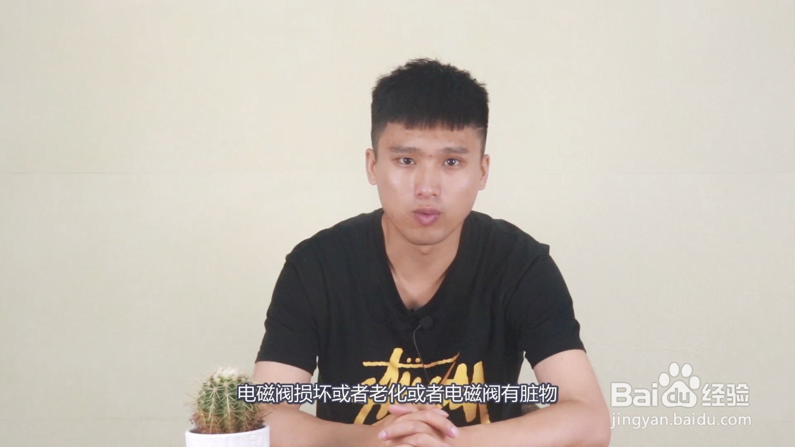 燃气热水器打不着火是什么原因