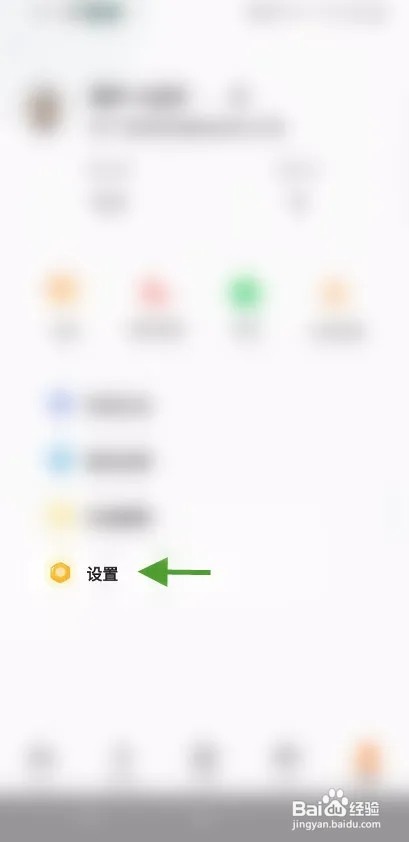 娱物如何清除游戏资源