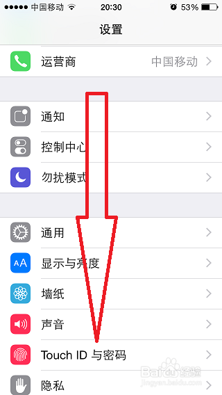 苹果手机怎么绑定银行卡
