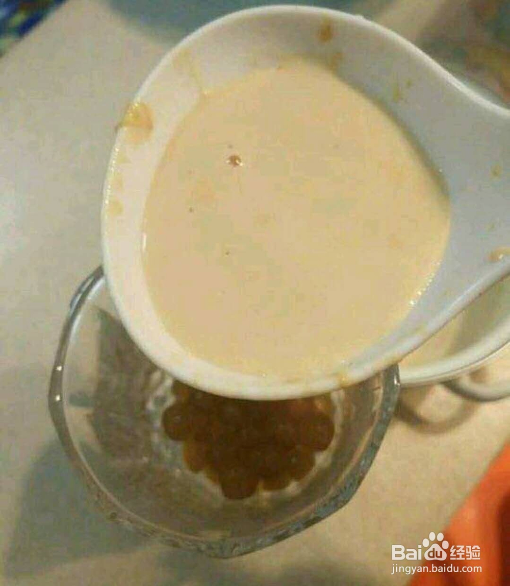 珍珠奶茶自己做