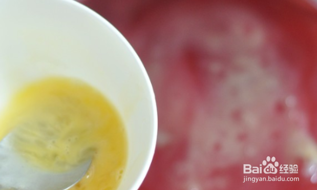 脆皮鲜虾红米肠做法