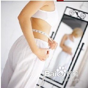 全能减肥的方法