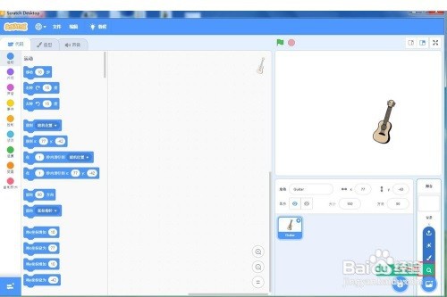 在Scratch3.0中弹奏吉他