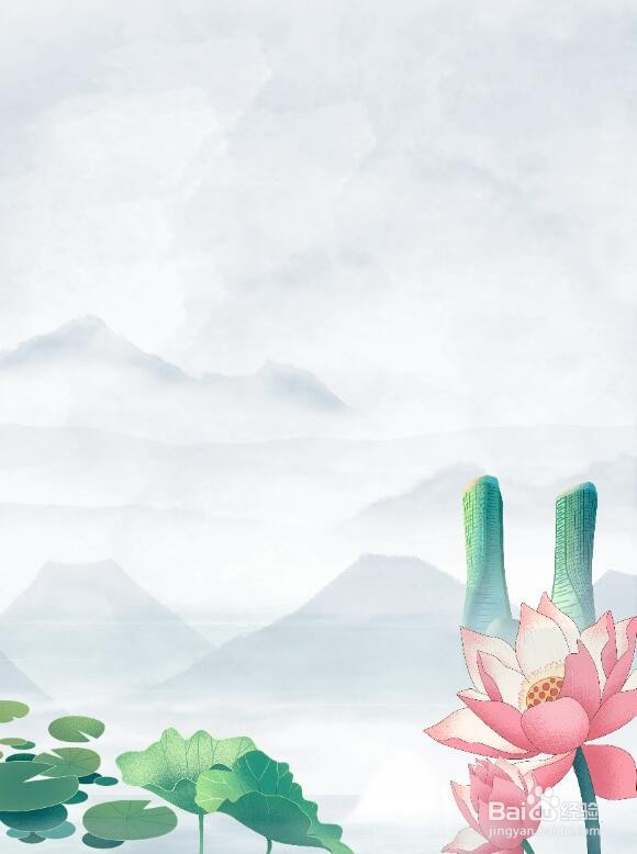 PS软件怎么制作夏季小暑的海报