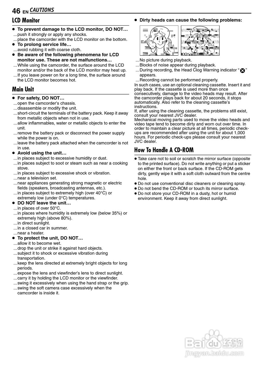 JVC GR-D63摄像机使用说明书:[5]