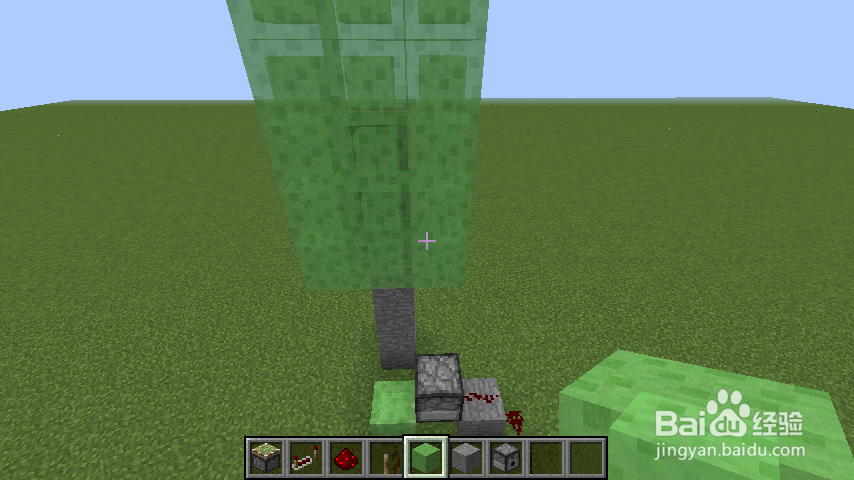 我的世界史莱姆大炮